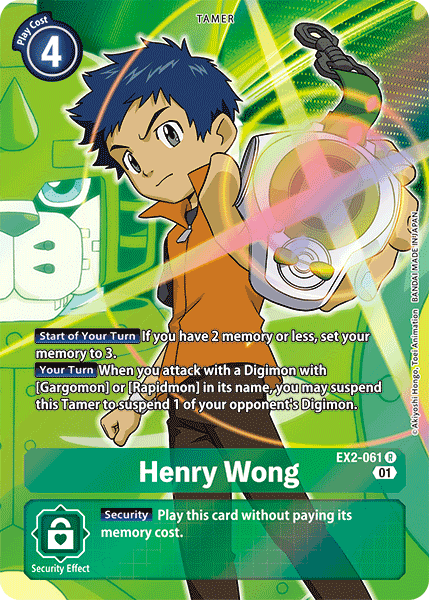 Henry Wong EX2-061 Full hd image