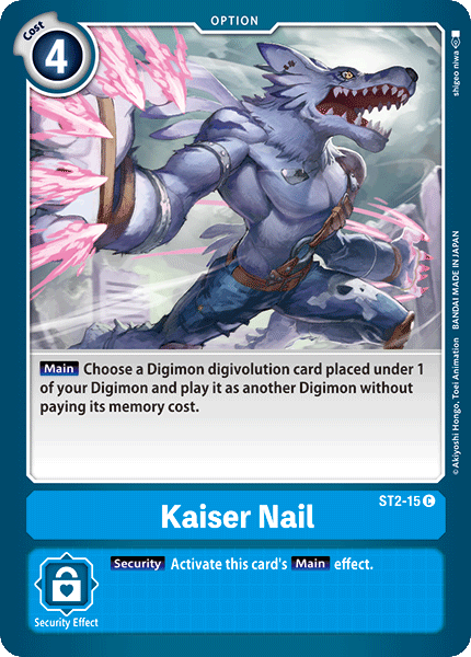 Kaiser Nail ST2-15 Full hd image