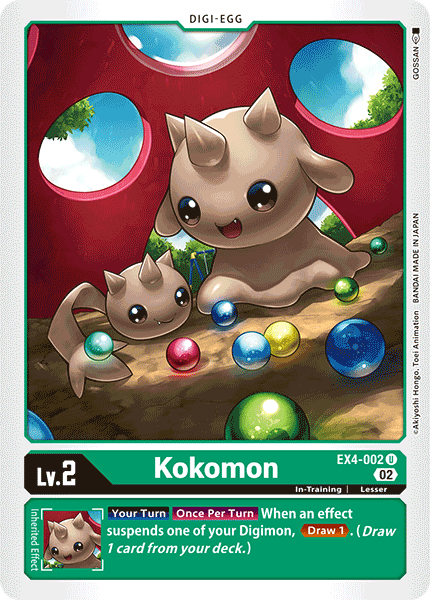 Kokomon EX4-002 Full hd image