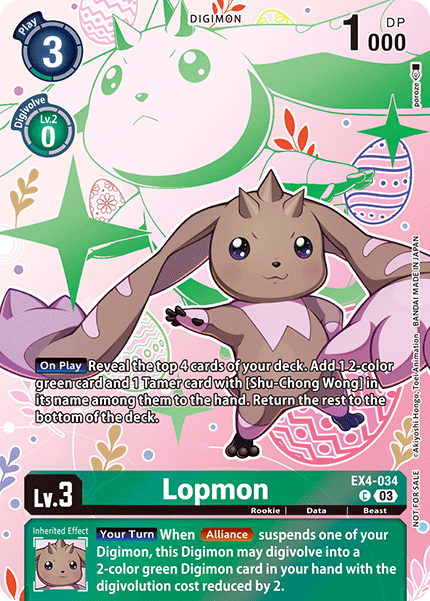 Lopmon EX4-034 Full hd image