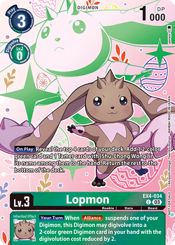 Lopmon EX4-034