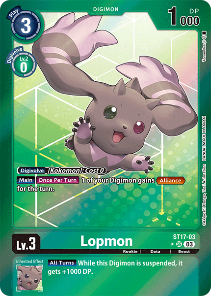 Lopmon ST17-03 Full hd image