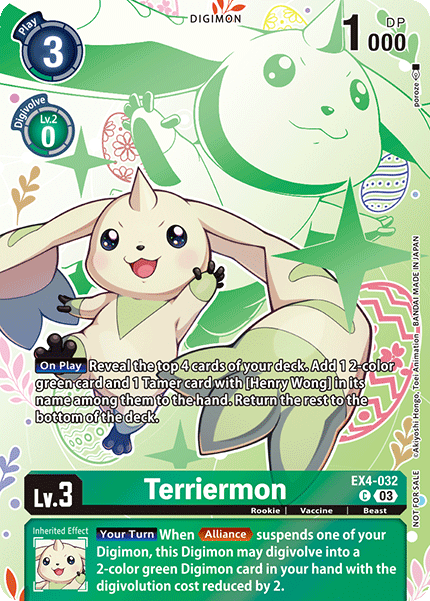 Terriermon EX4-032 Full hd image