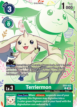 Terriermon EX4-032