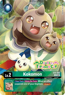 Kokomon