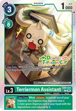 Terriermon Assistant