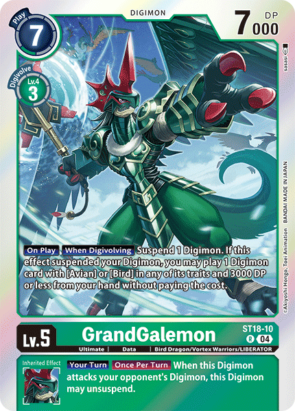 GrandGalemon ST18-10 Full hd image