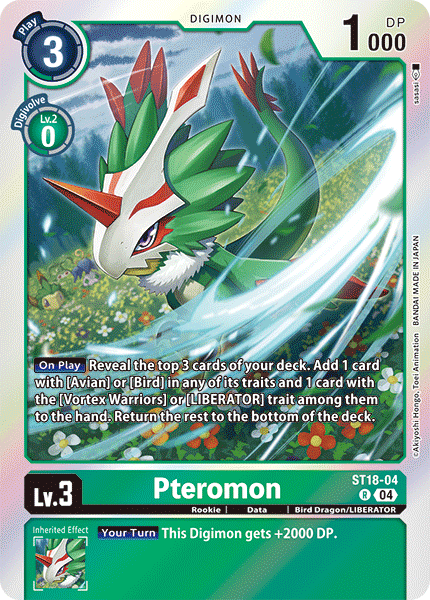 Pteromon ST18-04 Full hd image