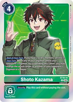 Shoto Kazama ST18-14 image