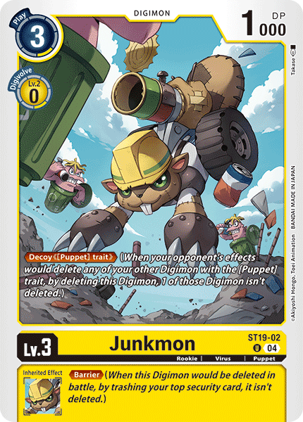 Junkmon ST19-02 Full hd image