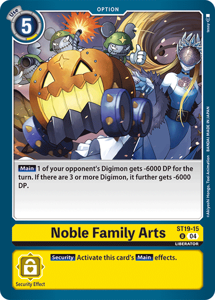 Noble Family Arts ST19-15 Full hd image