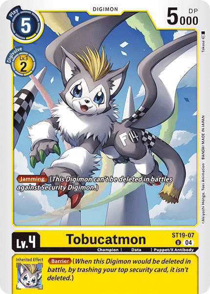 Tobucatmon ST19-07 Full hd image