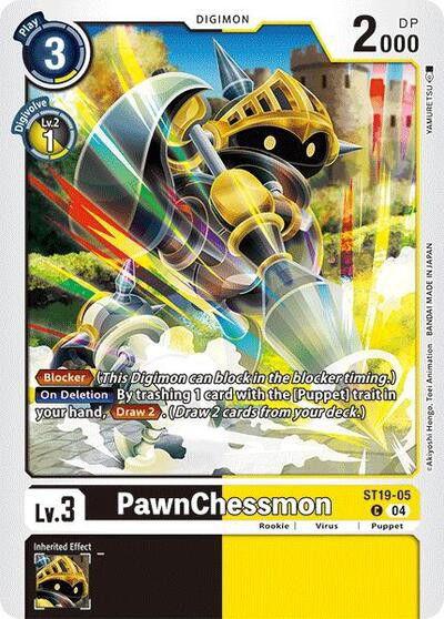 PawnChessmon - ST19-05 Crop image Wallpaper