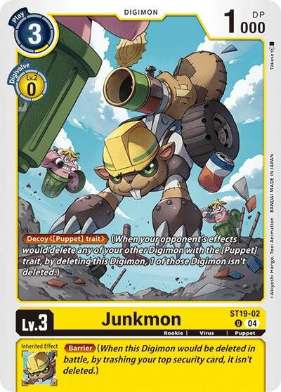 Junkmon Full hd image