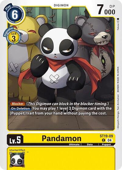 Pandamon Full hd image