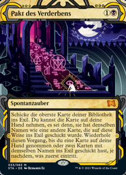 Card image in hand