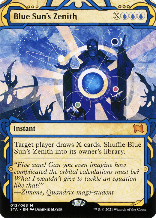 Blue Sun's Zenith Full hd image