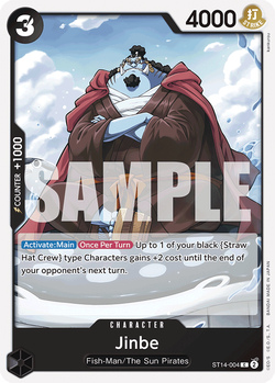 Jinbe ST14-004 image