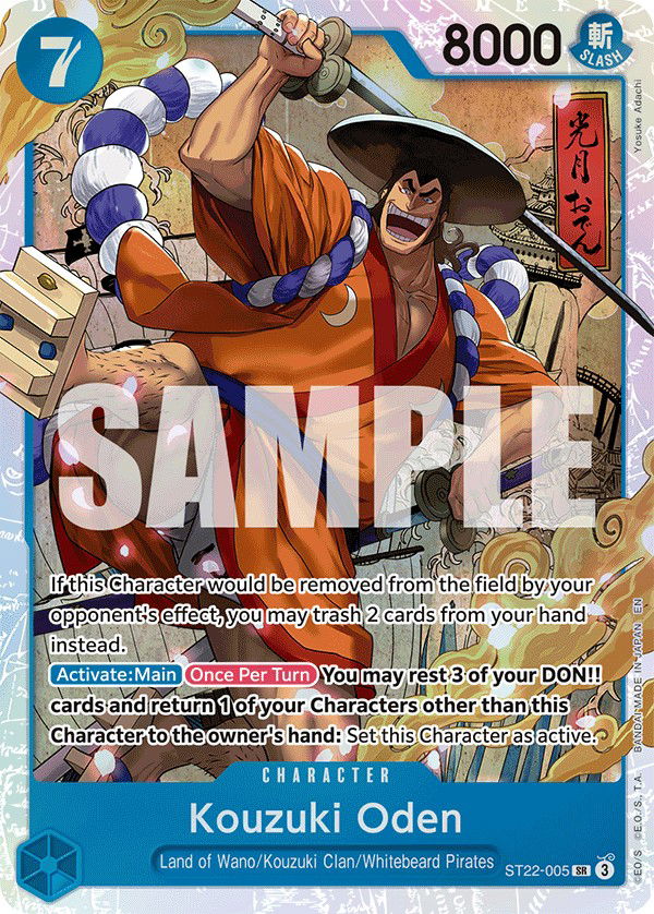 Kouzuki Oden ST22-005 Crop image Wallpaper