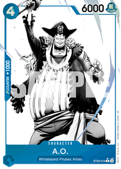 A.O. ST22-014 image