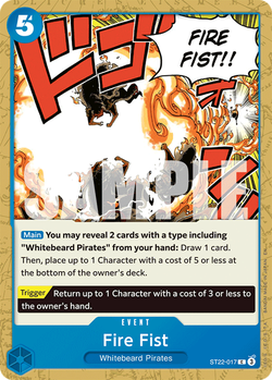 Fire Fist ST22-017 image