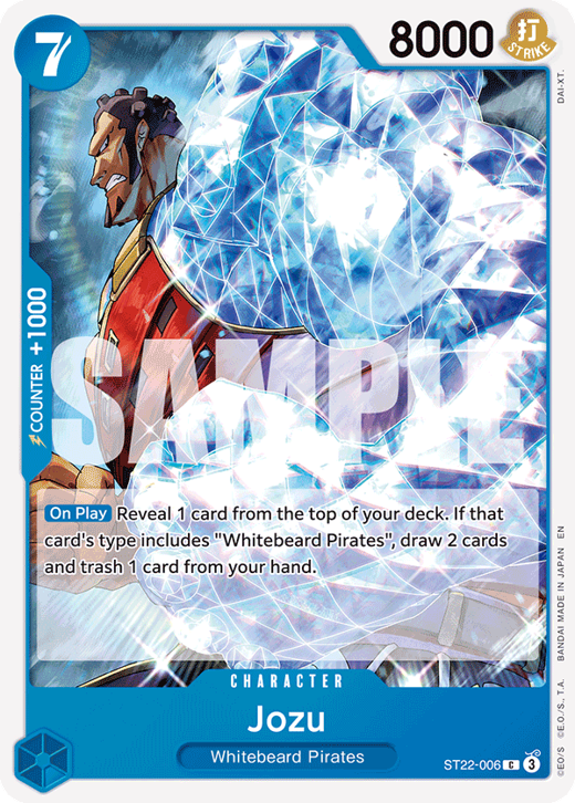 Jozu ST22-006 image