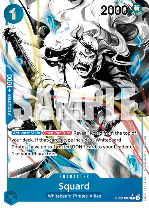 Squard ST22-007 Full hd image