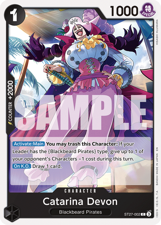 カタリーナ・デボン ST27-002 Full hd image