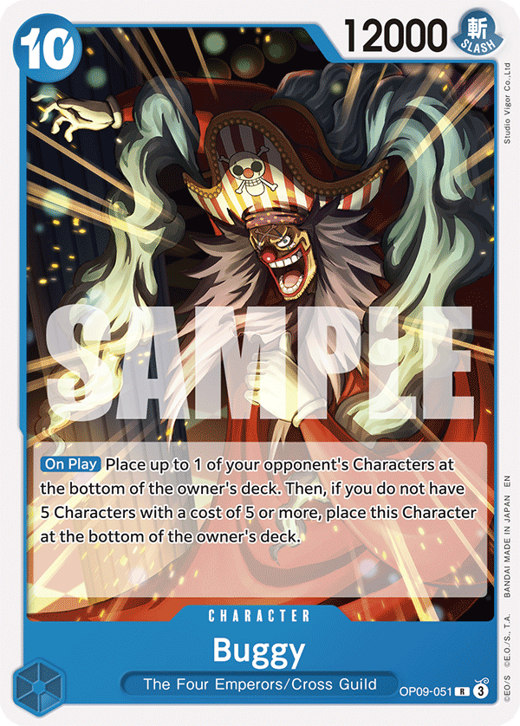 Buggy OP09-051 image