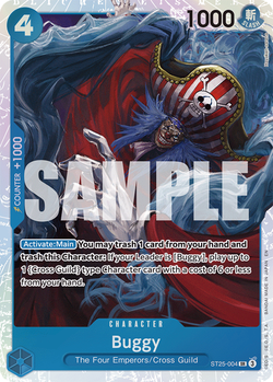 Buggy ST25-004 image
