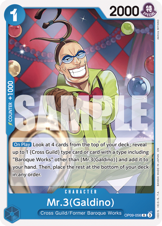 Mr.3(Galdino) OP09-056 Full hd image