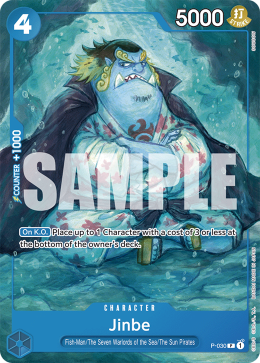 Jinbe P-030 Full hd image