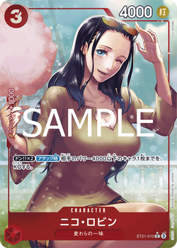 Nico Robin ST21-010 image