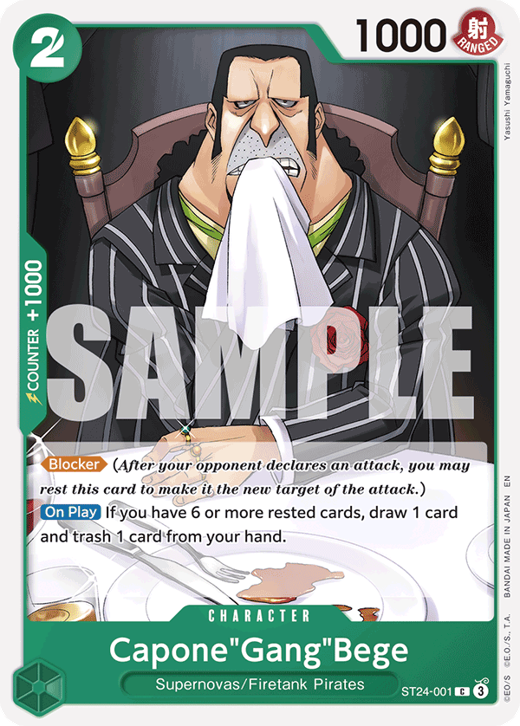 Capone"Gang"Bege ST24-001 Full hd image
