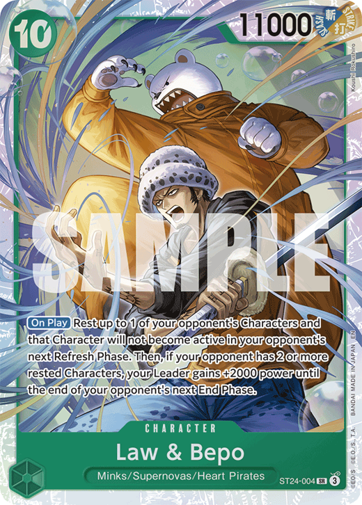 Law & Bepo ST24-004 Full hd image