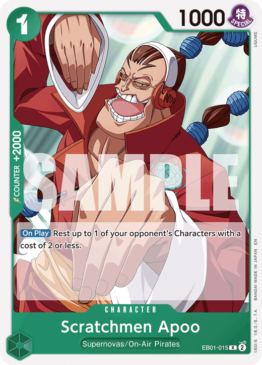 Scratchmen Apoo EB01-015 image