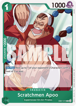 Scratchmen Apoo EB01-015 image