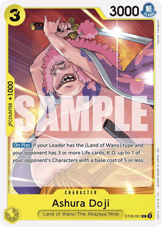 Ashura Doji ST28-001 Full hd image