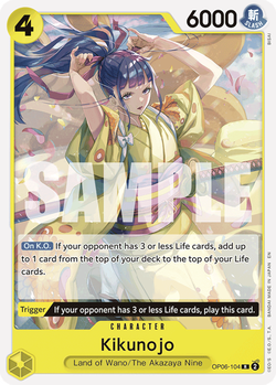 Kikunojo OP06-104 image