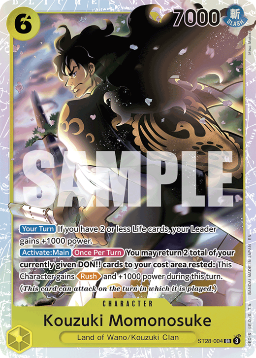 Kouzuki Momonosuke ST28-004 Full hd image