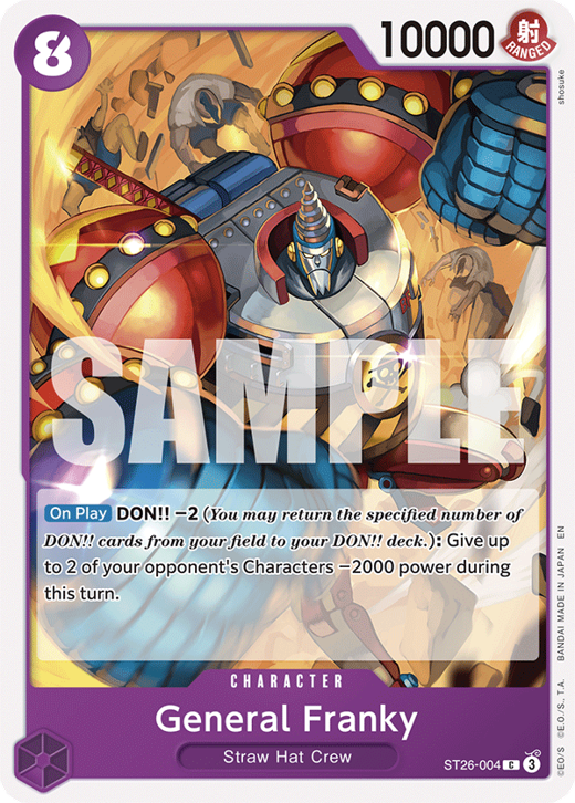 General Franky ST26-004 image
