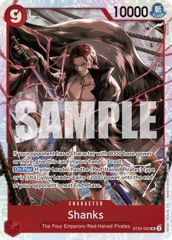 Shanks ST23-002 image