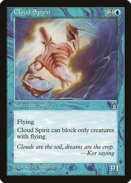 Cloud Spirit image