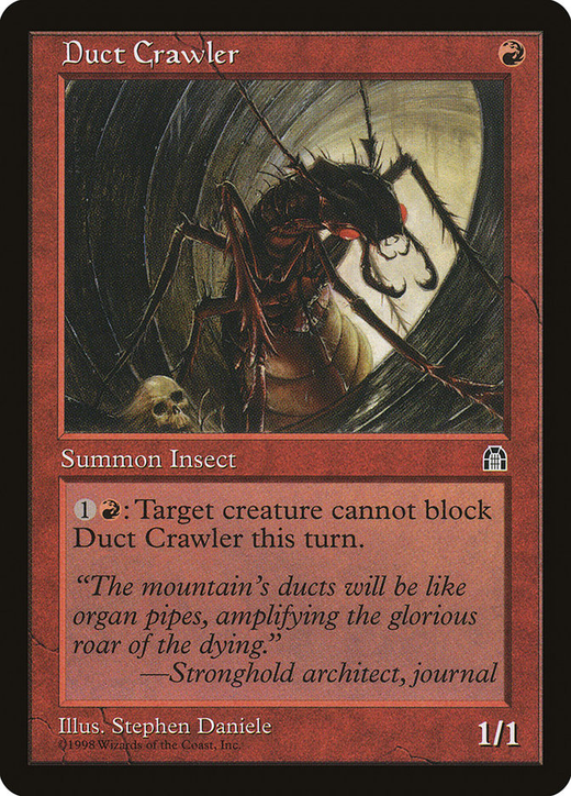 Duct Crawler image