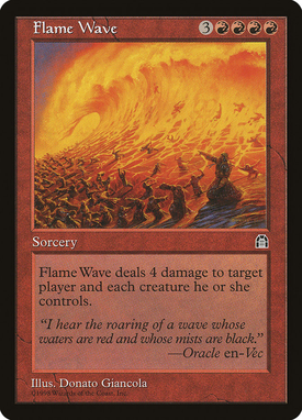 Flame Wave | Magic: the Gathering MTG Cards