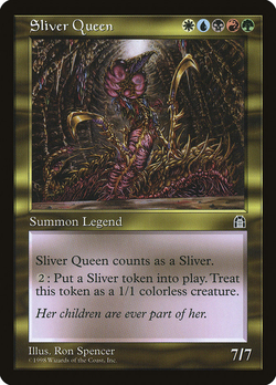 Sliver Queen image