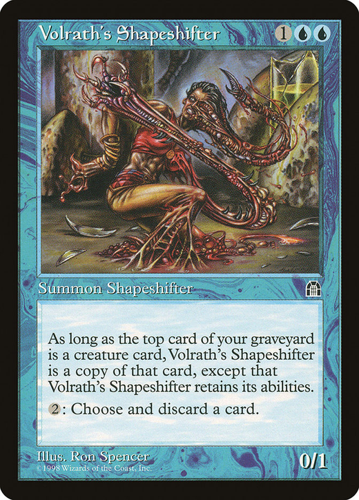Volrath's Shapeshifter image
