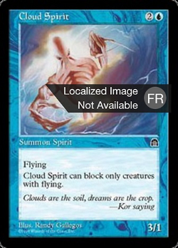 Cloud Spirit image