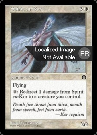 Spirit en-Kor Full hd image