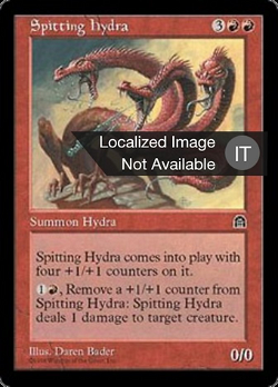 Spitting Hydra image